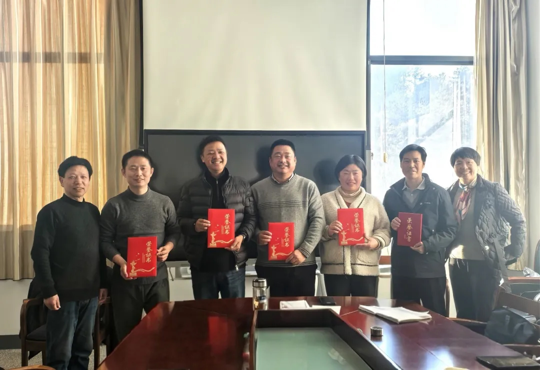 20250113 (1).jpg 20250113 (1).jpg